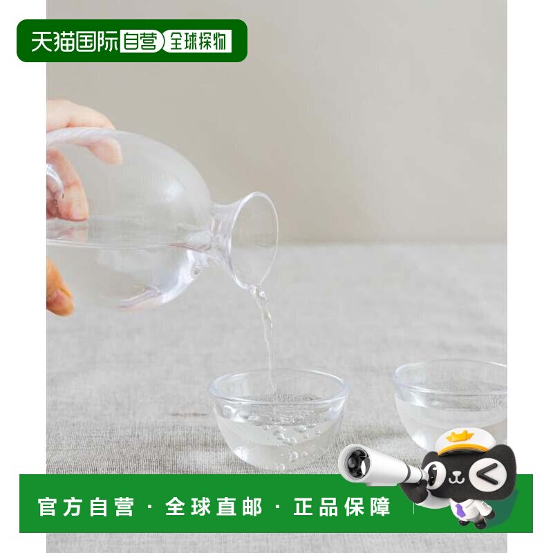 日本直邮URBAN RESEARCH 广田硝子耐热丸德利杯套装酒壶户外