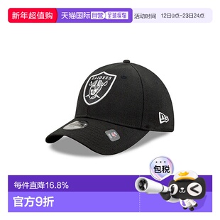 自营欧洲直邮NEW ERA 9FORTY系列 男女通用聚酯纤维鸭舌帽新款