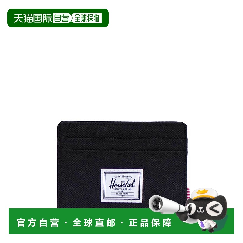 1h可退 【美国直邮】Herschel Supply Co.|Charlie 卡夹卡包