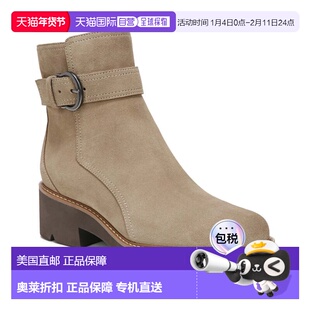 自营Naturalizer Dasha Boots Oatmeal Leather Ankle Strap Boot