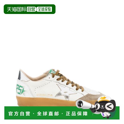 1h可退 香港直邮GOLDEN GOOSE 男士 Ballstar 低帮运动鞋 GMF0011