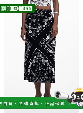 日本直邮Desigual 黑色头巾图案短裙 DE819EW027140 黑色上衣