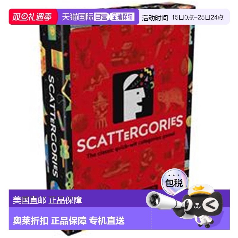 自营 Hasbro Scattergories Refresh 棋盘游戏 美国奥莱直发