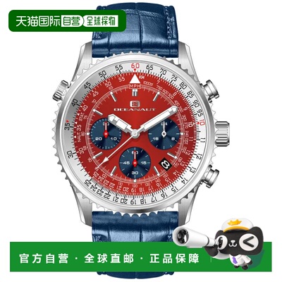 自营Oceanaut Men's Flight Red Dial Watch - red 美国奥莱直发