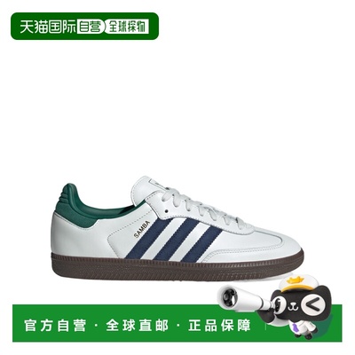 香港直邮ADIDAS 男士运动鞋 IH4882 SS2025 白色 Samba OG 鞋