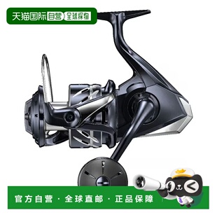 日本直邮Shimano 24 Stradic SW 8000HG 8000HG