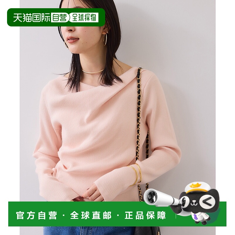 1h可退 日本直邮VIS 女装 舒适垂感罗纹针织上衣 半高领修身设计