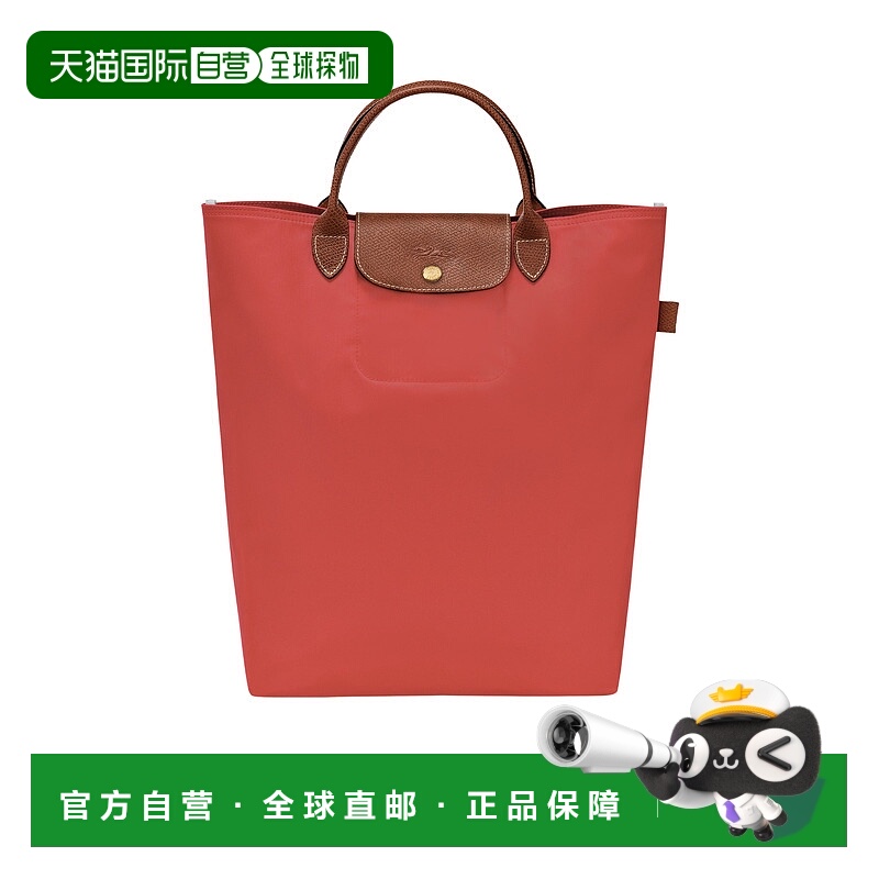 香港直邮Longchamp M Le Pliage 购物袋 10168089珑骧手提包