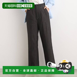 日本直邮 新款 grove女士阔腿裤 秋冬季 女休闲裤 休闲裤
