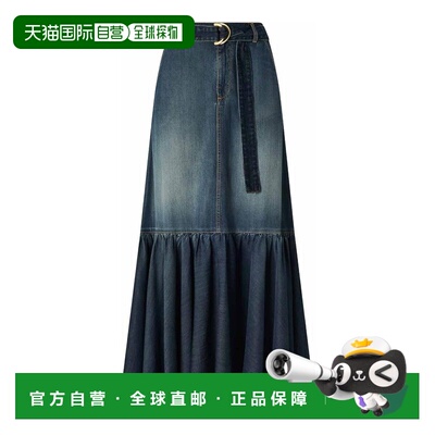香港直邮PINKO 女士半身裙 106595A37KOPJC SS2026 蓝色 Guardian
