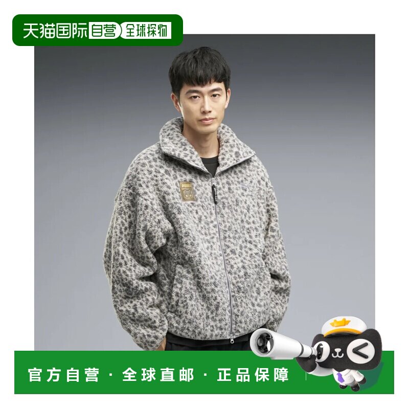 日本直邮彪马 PUMA 中性 NEKO-san 抓绒 T7 拉链夹克 NEKO-SAN FL