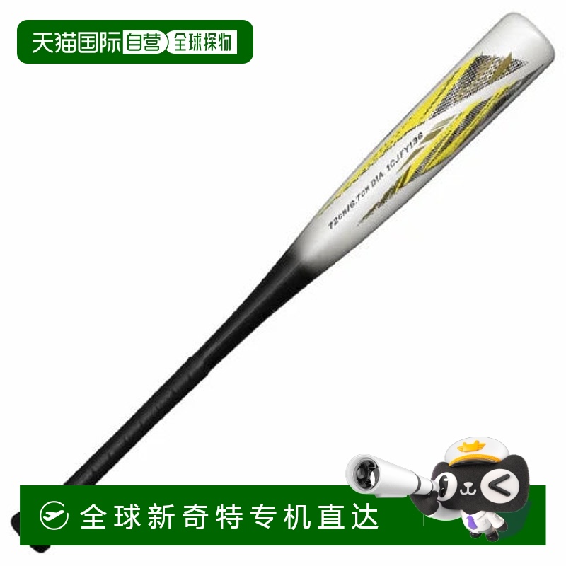 日本直邮MIZUNO-Mizuno for for for for for for for for Young