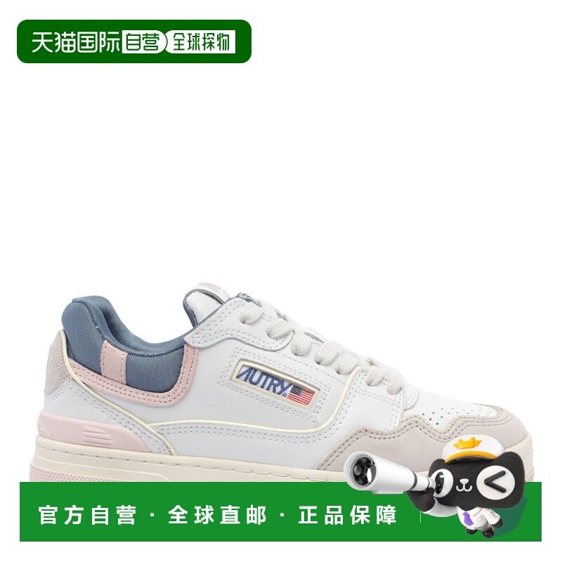 欧洲直邮autry 女士 休闲鞋,运动鞋new,运动休闲鞋,淘宝优惠券,粉丝福利购,淘宝优惠卷