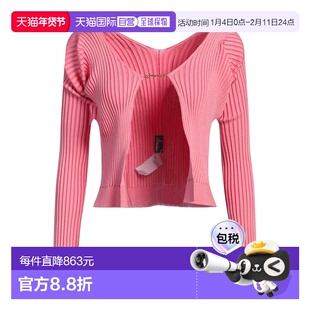 香港直邮Jacquemus 女士 毛衣 PINK粉色针织衫 时尚舒适开衫