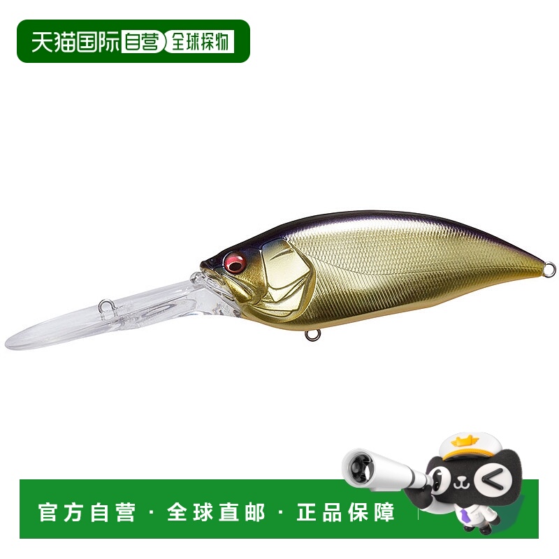 日本直邮Megabass BIG-M 7.5M 香槟金鱼 [4]