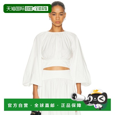 香港直邮潮奢 ZIMMERMANN 女士 府绸翻腾上衣 8853TS26R