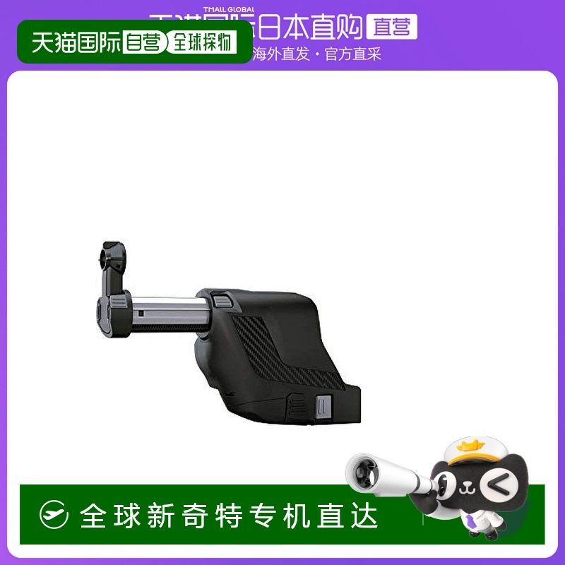 Not Specified 25.8*12.4*36.3cm ձֱpanasonicϵͳʹ÷1405.05Ԫ(88VIP 95)