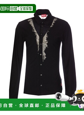 欧洲直邮DIESEL 男士衬衫A163930SHAY9XX长袖