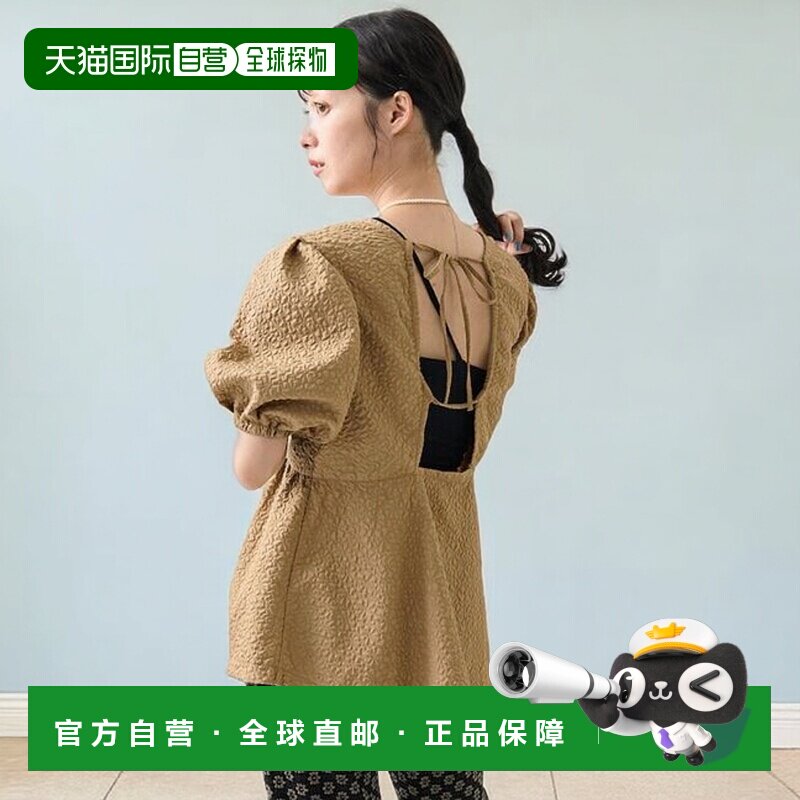 1h可退 日本直邮官方授权 FREAK'S STORE 复古花呢泡袖短袖衬衫