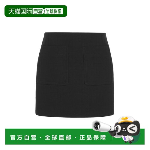 香港直邮BottegaVeneta葆蝶家Double-Cotton女士【付后1h可退】