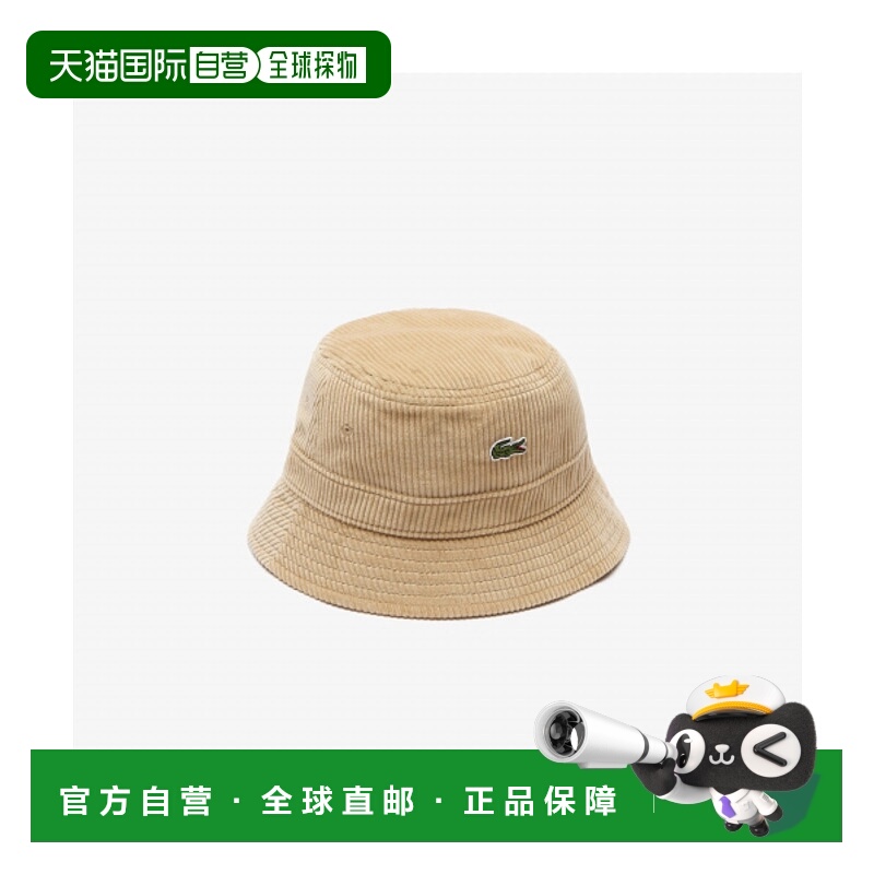 韩国直邮LACOSTE 男士帽子RK2934-54N02S男帽