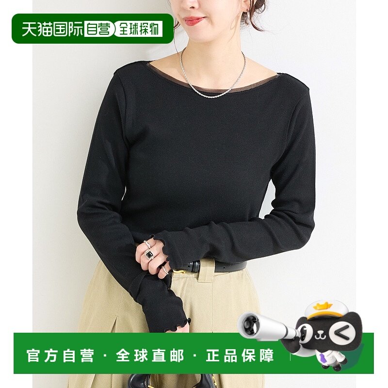 1h可退 日本直邮B.C STOCK 女装 宽松版型 蕾丝拼接圆领长袖T恤