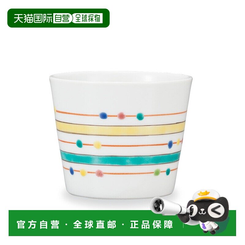 日本直邮九谷烧礼品包装带有线条和圆点的九谷烧荞麦面杯/Sumi Ri