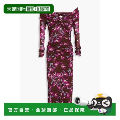 1h可退 【美国直邮】DIANE VON FURSTENBERG Clementine 弹力网碎