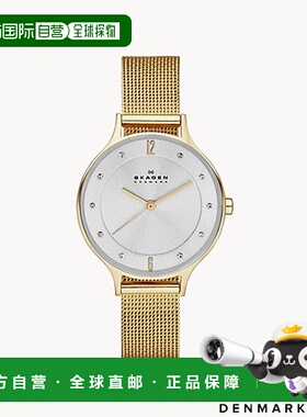 日本直邮Skagen Anita Lille 金色钢网腕表 SKW2150 女士北欧风格