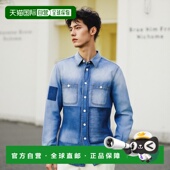 香港直邮潮奢 长袖 Givenchy 1h可退 纪梵希 男士 衬衫 BM613T5YCL