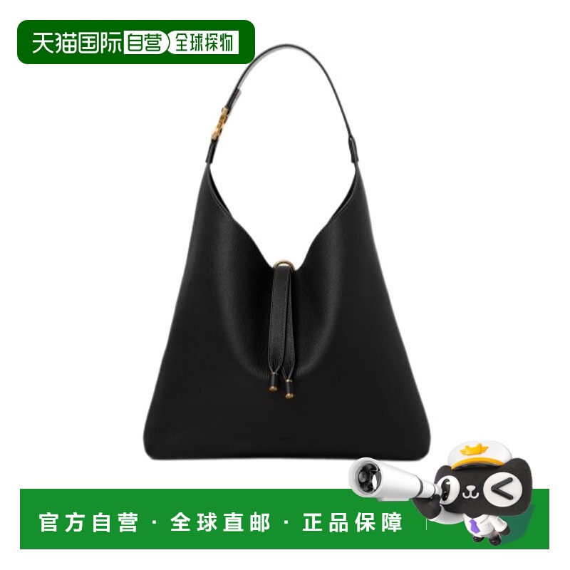 香港直邮Chloe 细肩带单肩包 CHLU8E68