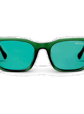 Bruno Magli 绿色醋酸纤维矩形太阳镜 - 青绿色 【美国奥莱】直发