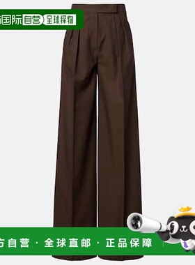 1h可退 香港直邮潮奢 MaxMara 麦斯玛拉 女士 Quorum 初剪羊毛阔