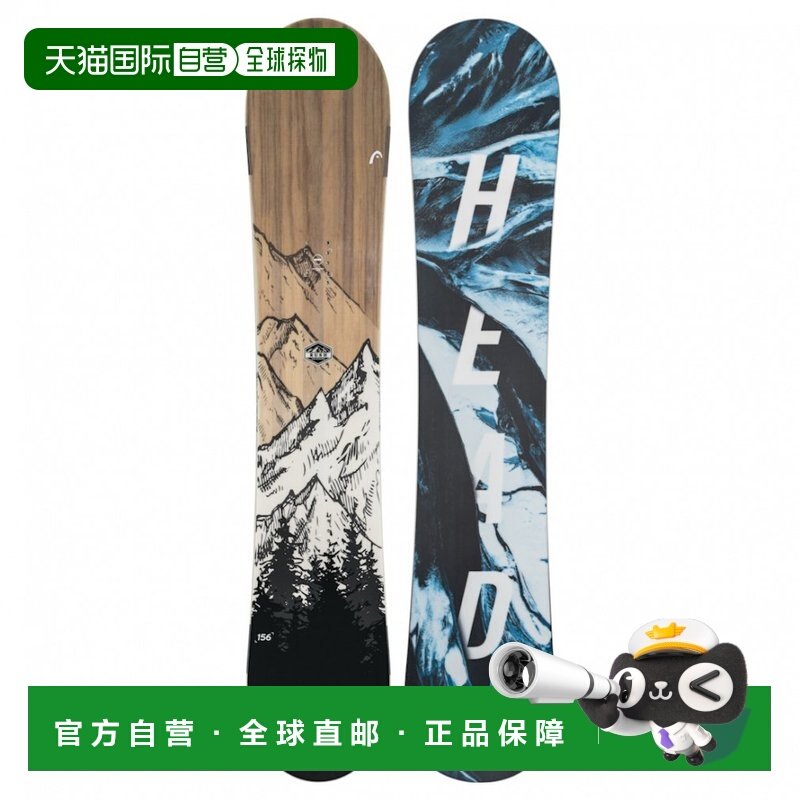 日本直邮HEAD RUSH 333515 25 - 26年款男士滑雪板 [HEAD官方在线,运动鞋new,运动拖鞋,淘宝优惠券,粉丝福利购,淘宝优惠卷