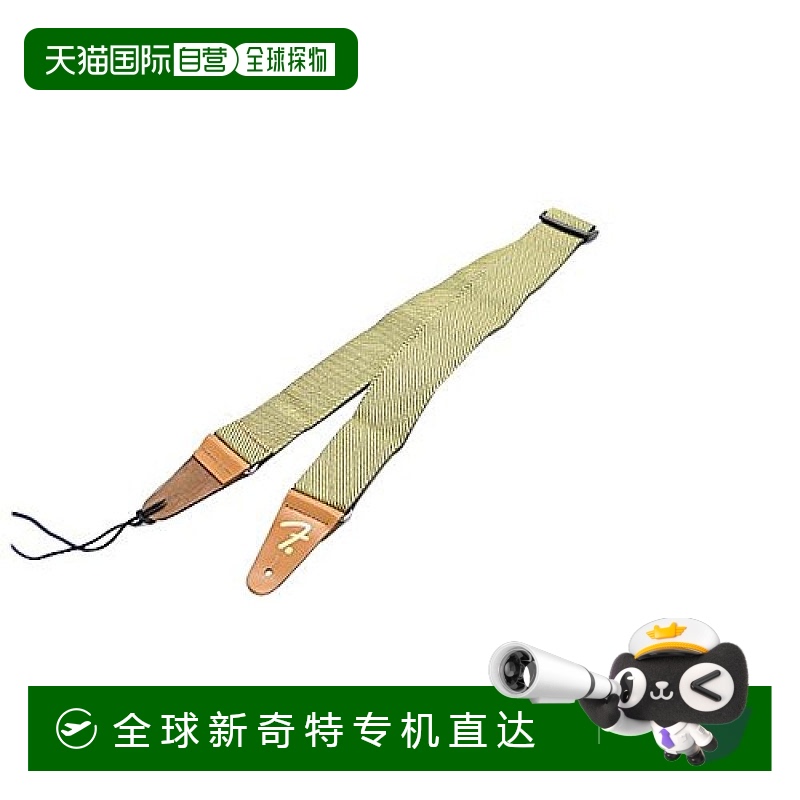日本直邮芬达电吉他电贝斯背带可调节复古式姜黄色条纹