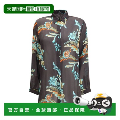 自营Etro Silk Pattern Women's Shirt - multicolor 美国奥莱直