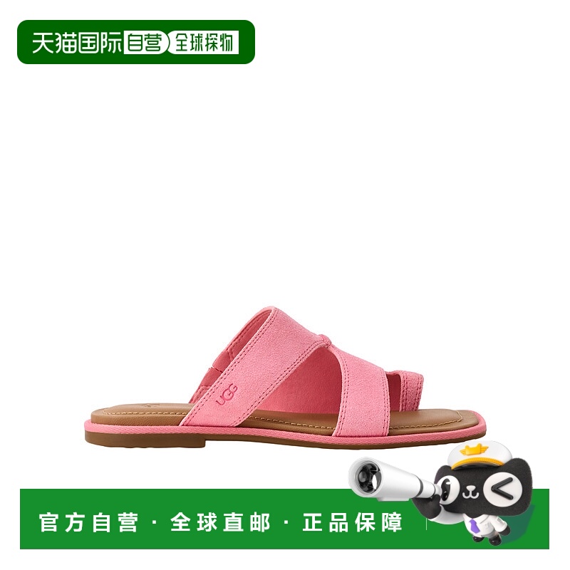 香港直邮UGG 方头拖鞋 1167472