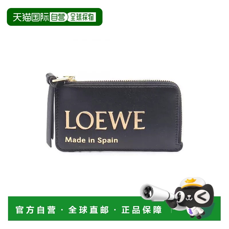 1h可退 日本直邮中古Loewe罗意威女S级99新coin purse零钱包牛皮