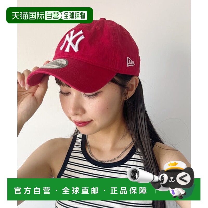 日本直邮NEW ERA 9TWENTY MLB CORE CLASSIC限定棒球帽 MLB官方队