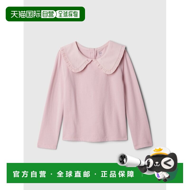 日本直邮babyGap 拉夫尔褶边彩色T恤 [570856095]