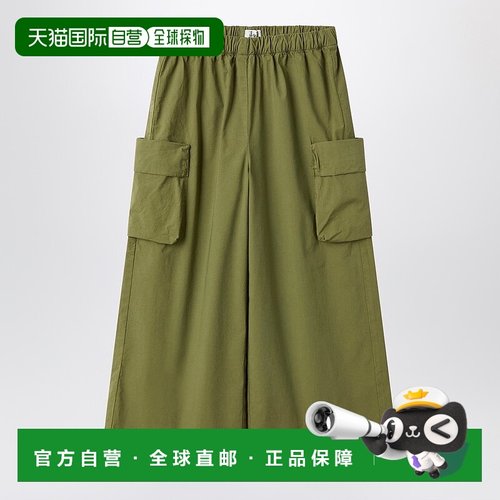 1h可退 香港直邮潮奢 il gufo 女童 fir 绿色居家长裤童装 P25PL4