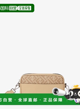 1h可退 欧洲直邮FENDI 芬迪 25秋冬 7M0286AV83F19VE 男士 单肩包