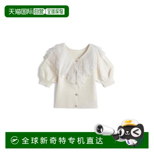 日本直邮日潮 lt85 GRL 薄纱荷叶边珍珠扣针织上衣