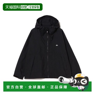 1h可退 日本直邮Danton 男士特制尼龙连帽外套 92180458024