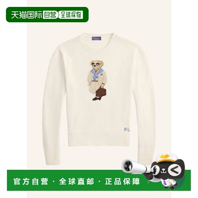 1h可退 香港直邮RALPH LAUREN PURPLE LABEL 男士针织衫 10032121