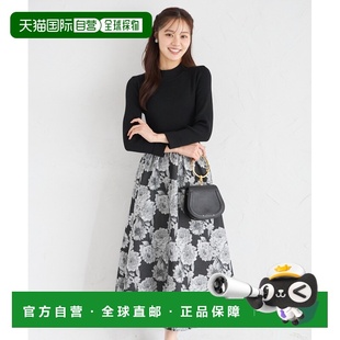 1h可退 日本直邮tocco closet 女装 花卉提花拼接针织连衣裙 半身