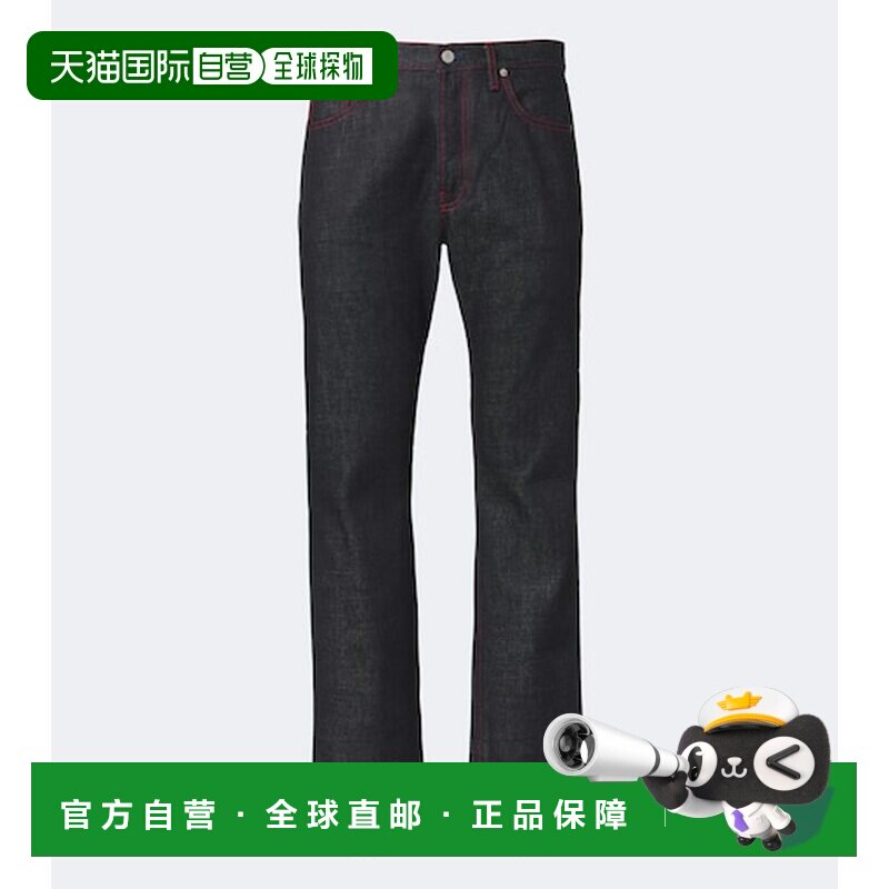 香港直邮AcneStudios艾克妮Re-edition男士牛仔长裤图片