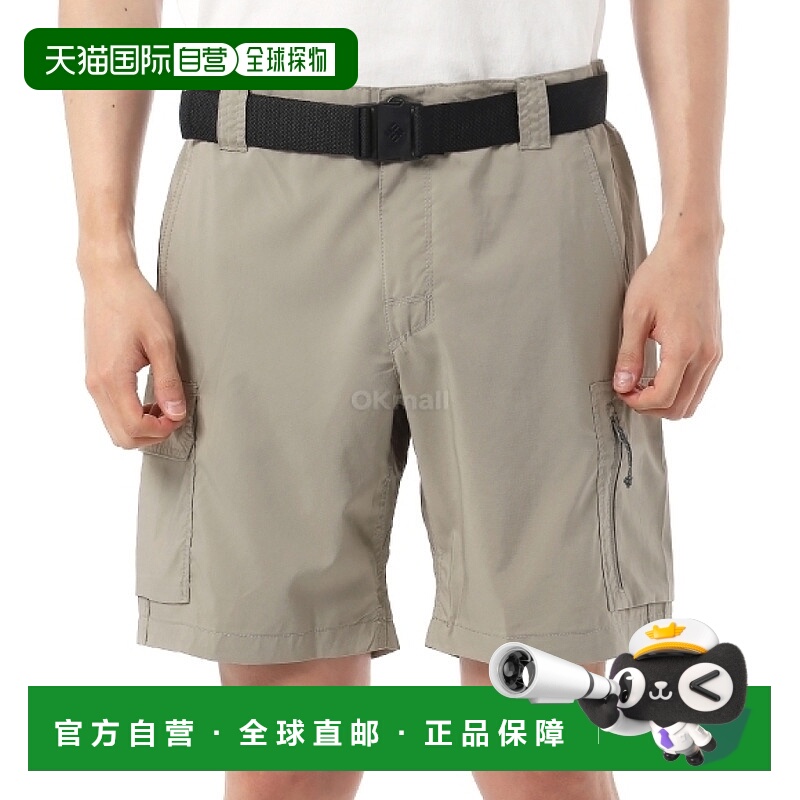 韩国直邮Columbia Silver Ridge™ 多功能货运短裤 (2030741-221)