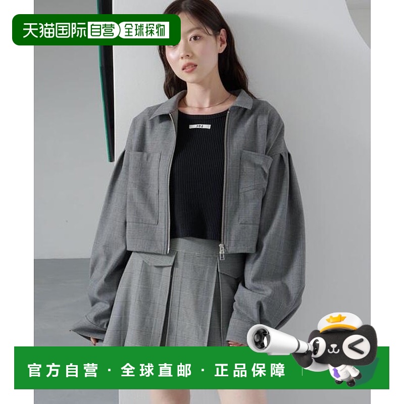 1h可退 日本直邮官方授权 Kastane 【/SETUP対応】铆钉短款夹克