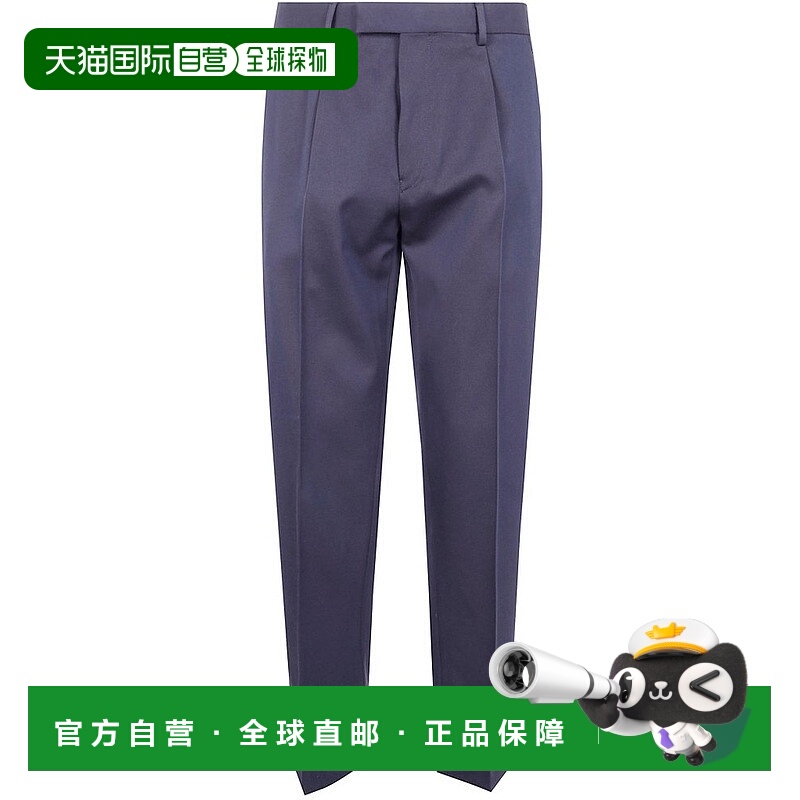 1h可退 香港直邮Zegna 杰尼亚 男士 褶飾細節修身長褲 UGI04A2TP4